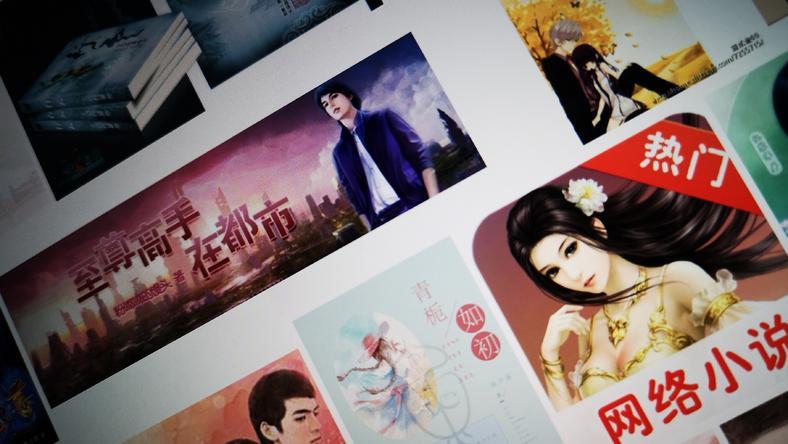 被《银河英雄传说》影响的中国网络文学兴衰